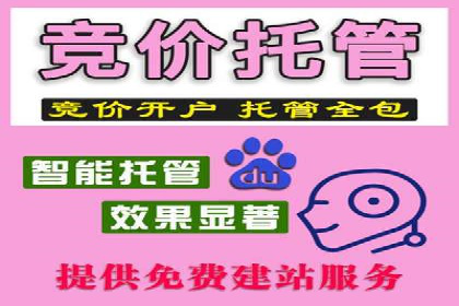 抖音内容推荐系统解析与应用